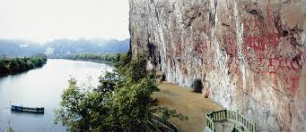 Zuojiang Huashan Rock Art 